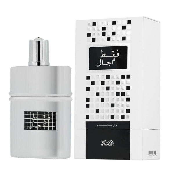 Men's Perfume Rasasi Faqat Lil Rijal EDP 50 ml